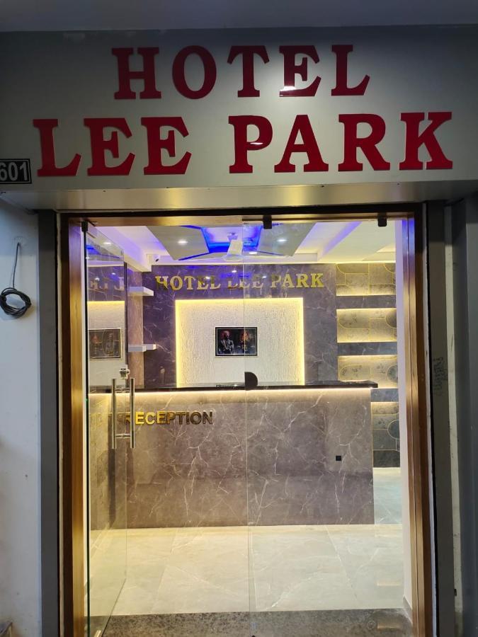 אחמדאבאד Hotel Lee Park מראה חיצוני תמונה